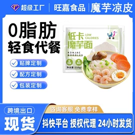 其他方便食品;方便米饭类;方便面类