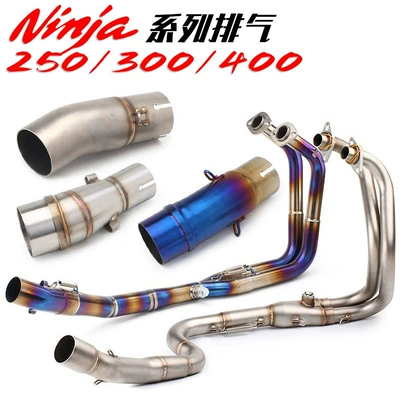 Ninja400 Z400 Z250 Z300 Z250SL orta titan ərintisi ön qazma borusu