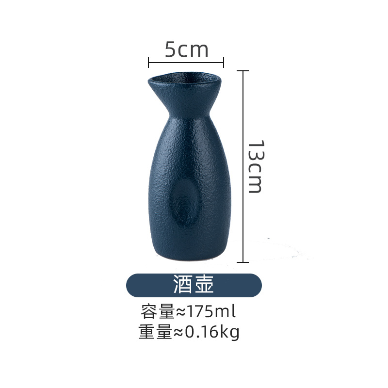 멈춤 (네이비)