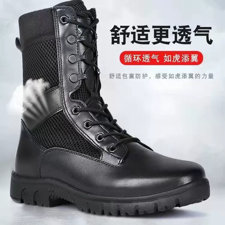 Cqb, Martens, сверхлегкие дышащие ботинки, туфли, натуральная кожа