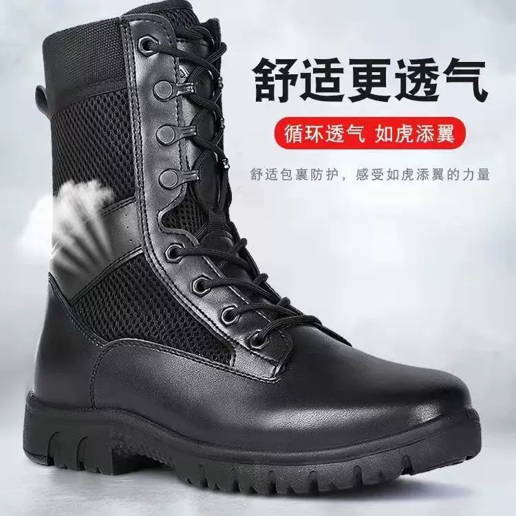 Cqb, Martens, сверхлегкие дышащие ботинки, туфли, натуральная кожа