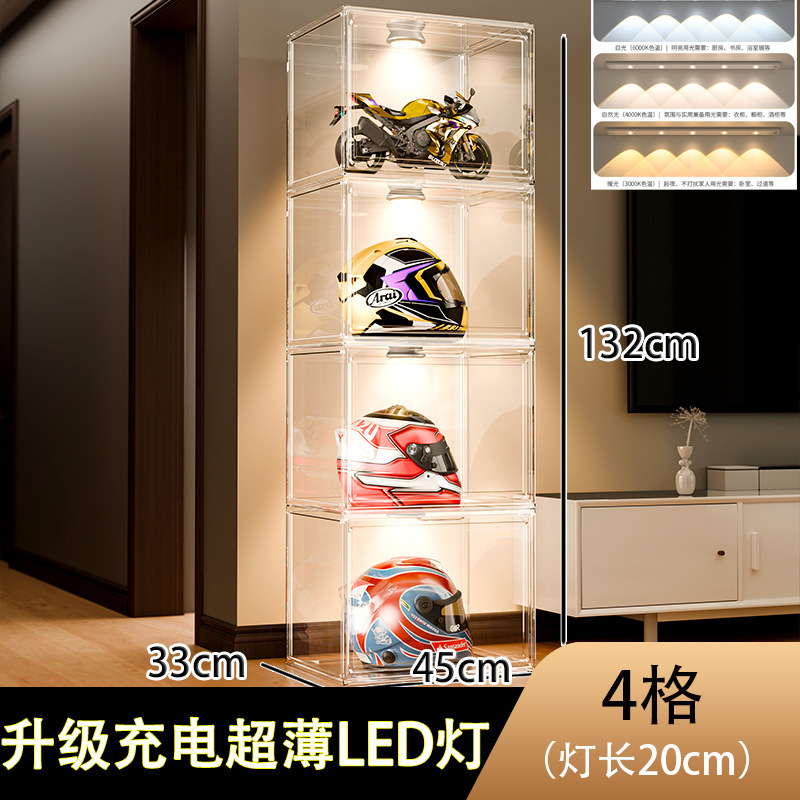 고급스러운 일반 조명 4칸 쇼케이스