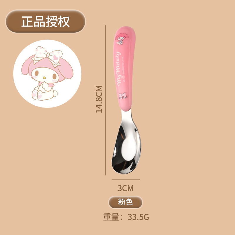 正規版連名サンリオ316ステンレスアニメ子供ご飯ボウル防塵洗浄しやすい家庭用ステンレスボウル|undefined