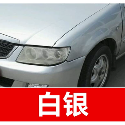 Geely Auto Paint Repair Pen | Avtomobil boya qələmləri - take-one-shot-and-two-color-paint-1-and-brightening-polish-1-and-then-send-a-tool-kit-sandpaper-cleaning-cotton-pen-tip-silver
