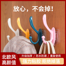 【极简挂钩】极简风挂钩强力粘胶承重卫生间墙面墙壁卧室家用挂钩