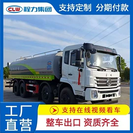 其他专用汽车;保温车;垃圾车
