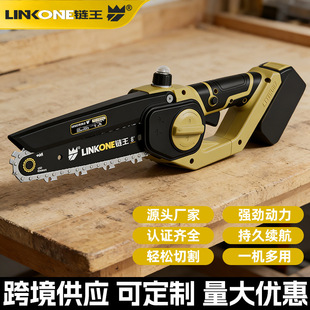 ������6��8�����늄ӷ�ľ䏼�����䏳��ʽ��֦�����и��