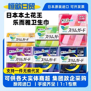 �ձ������l����S/F/��͸��������ҹ���̋����o��ԭ�b�M�ڱ�����