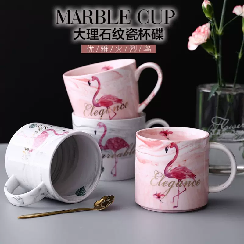 陶瓷大理石纹杯金边北欧风伴手礼杯马克杯家用喝水早餐杯回礼礼品