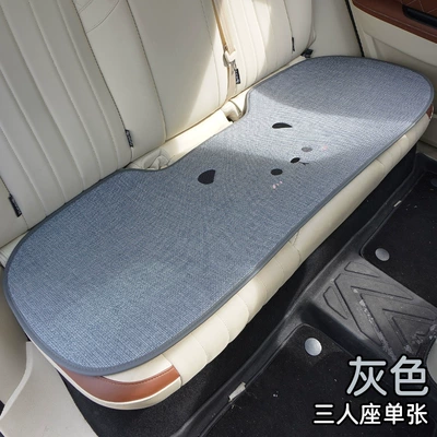 Seat cushion, seat cover Cute Cat Skin-Friendly Breathable Seat Cushion - four-seasons-linen-cute-cat-gray-rear-seat-cushion-leaflet-no-specifications