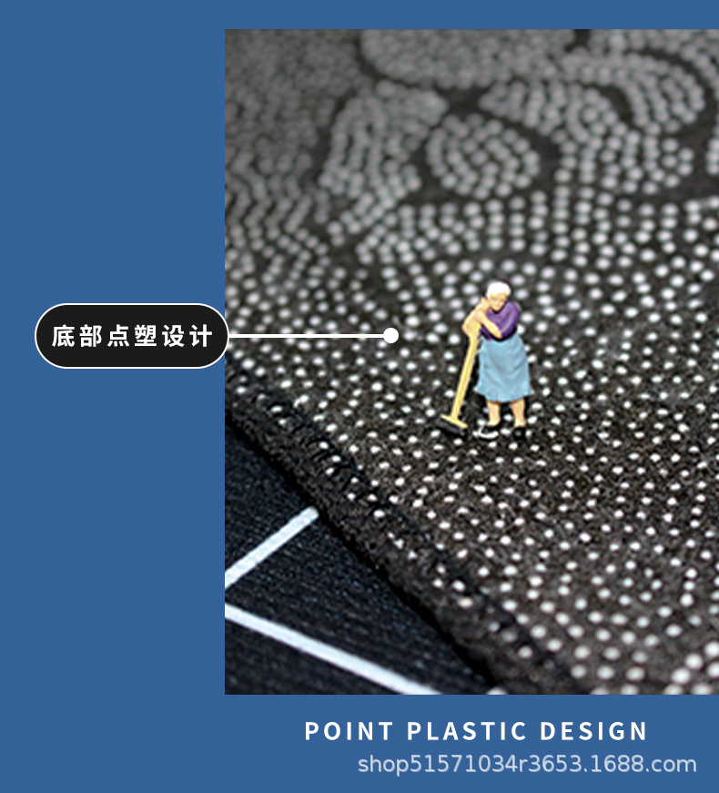 跨境地毯,儿童地毯,立体地垫,视觉地毯