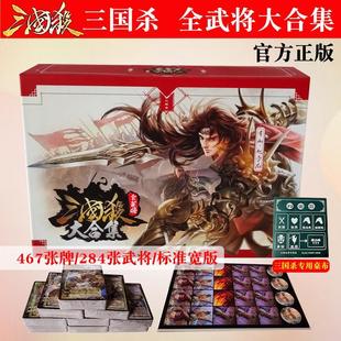 ������ȫ�䌢��ϼ�����ȫ�׿����ƄӰ�2022���ο��ƔUչ��������