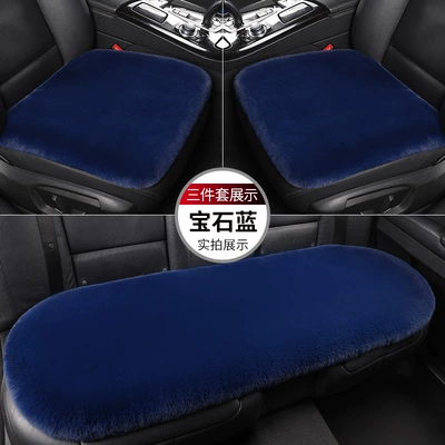 Universal seat cover — Seat Cushions, Winter Rabbit Fur - gem-blue-thick-plush-1-single-seat-in-the-front-row