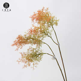 工厂直销 仿真绿植迷雾松烟树雾凇草 婚庆自然系假花造景装饰配花