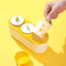 夏日diy雪糕棒冰模具自制圆形冰淇淋塑料模具三格冰棍盒家用创意