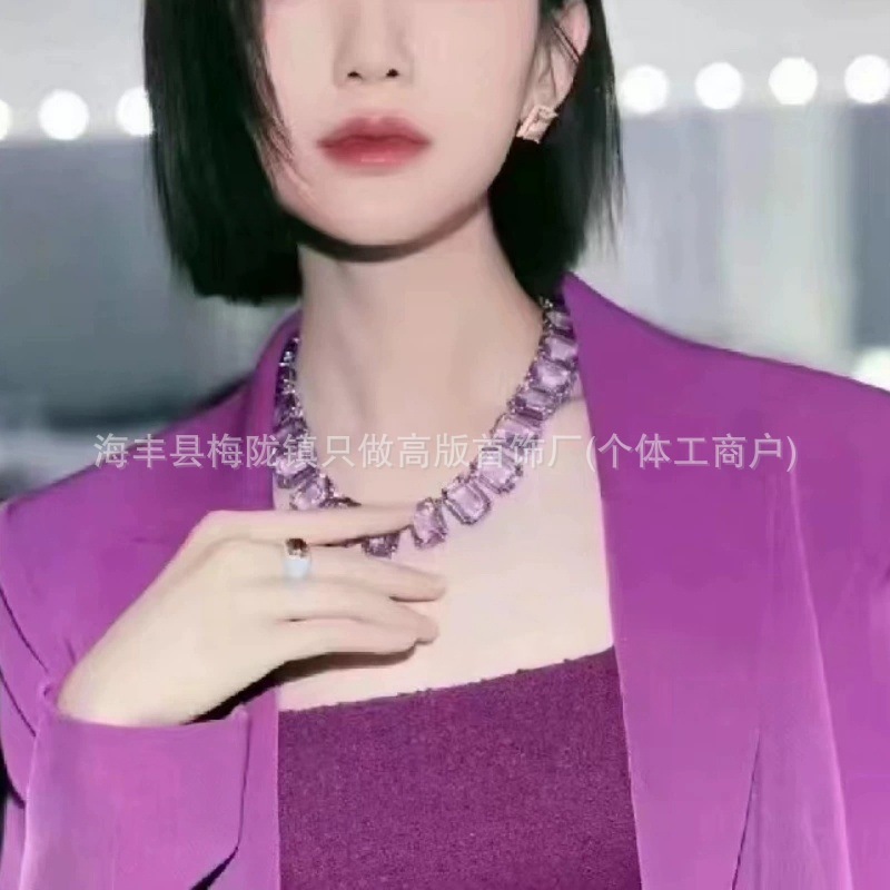 新款跨境多巴胺穿搭推荐gema祖母绿项链水晶millenia锁骨项链批发|undefined