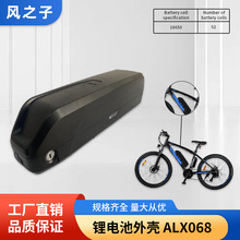 늄�����܇늳غд��{܇�ƿ܇�늳��⚤ALX068�늳غ�늳؂}