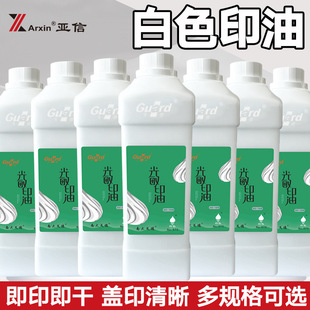 ��¹���ӡ�Ͱ�ɫ�{ɫ�����Ą�ӡ�²�ɫӡ�ͺ�ɫ������ӡ�Ͱ�ī