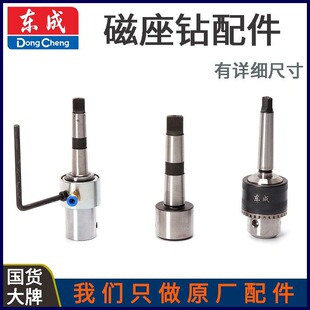 �|��02-23/32����荴���荿���ȡо荽��^�M���D�Q�ӗU�A�^����