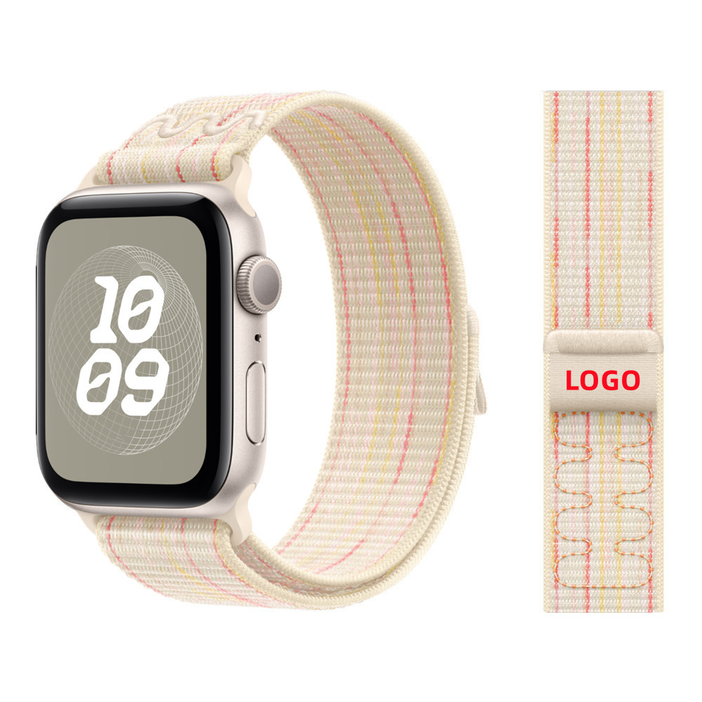 New starlight with powder (with logo mark)