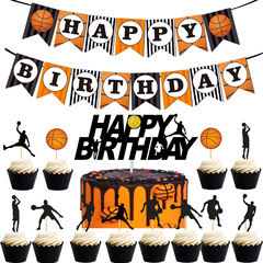 Cross-border basketball-themed birthday party decorations: custom-made birthday bunting, cake toppers, and decorative picks—wholesale available