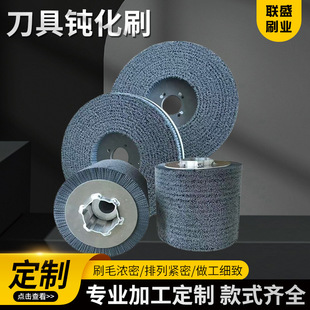 ĥ�Ͻz�����g��ˢ����ʯˢ�Ű�zˢ݆����ˢ�A�Pˢ������ĥ�ԏ�