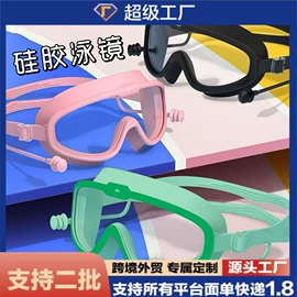 洛丽塔袜;JK袜;运动休闲棉袜