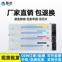 ���û���E87740dn�ۺ�MFP E87750dn E87760dn̼��E87770dn W9160