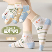 ��ͯ�m�Ӵ��ļ��������a���Ůͯ���m��ͨ�ɐ۾W��͸�⌚���m