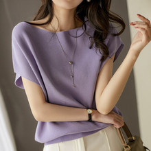 短袖T恤女夏2025季新款圆领蝙蝠袖百搭洋气一字领针织衫上衣