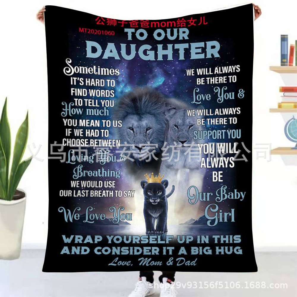 부모는 딸 엄마에게