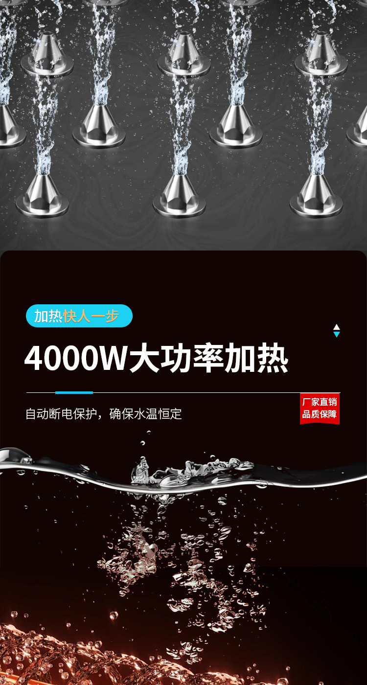 详情_10.jpg