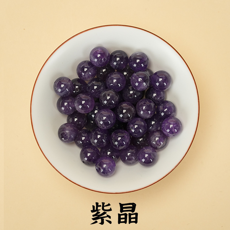 天然水晶散珠紫水晶手链雪花圆珠diy饰品串珠紫幽灵单珠烟花水晶|undefined