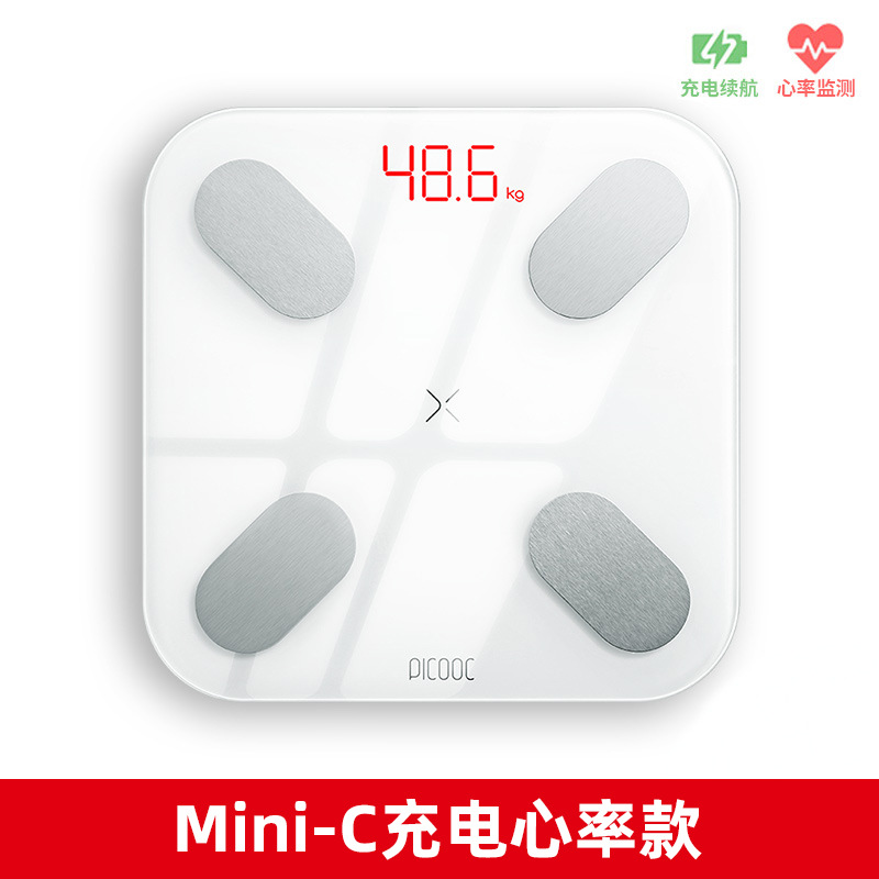 Mini-C充电心率款