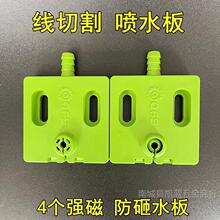 ���и�����ȇ�ˮ��50���߽z���Mˮ�����F͹�^��ˮ������ˮ��ͨ��