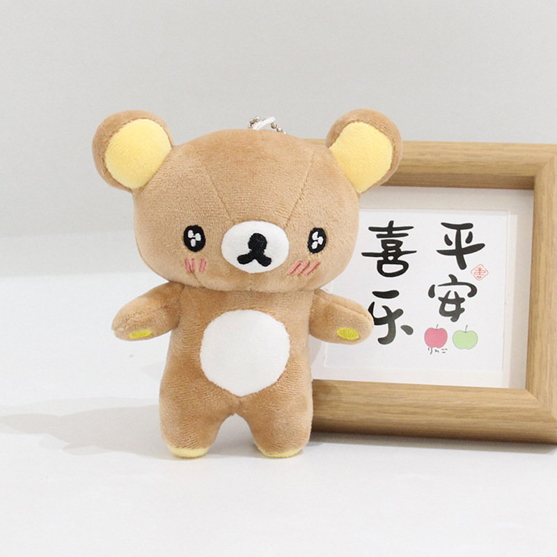 リラックマはピザシリーズのぬいぐるみを食べます。|undefined