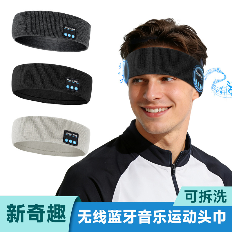 Cross-Border Supply Bluetooth Music Sports Headband with Dual-Ear Stereo Sound, Rechargeable, Washable Bluetooth Headscarf, New Private Model