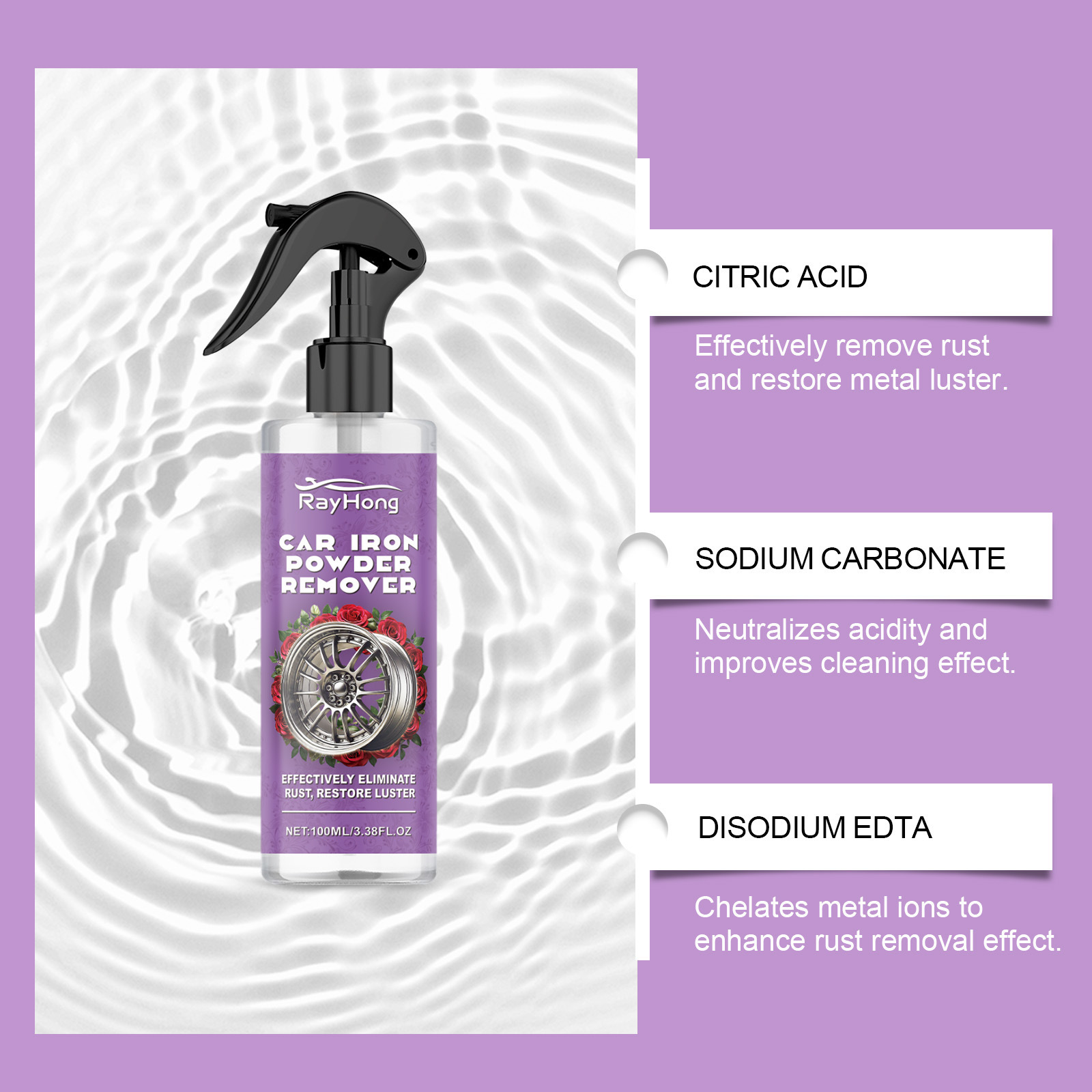Felgenrost Spray Felgenrost Spray Felgenrost Polieren Reinigen Felgenrost Entferner_voghion.com