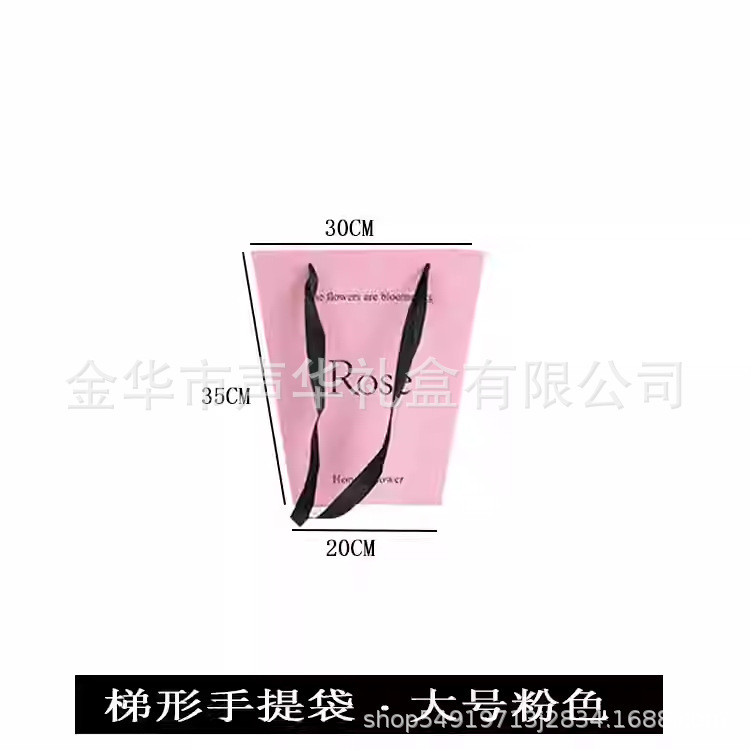 新款黑皮KT全系列产品教师节鲜花花束包装手提袋DIY包装礼盒花盒|undefined