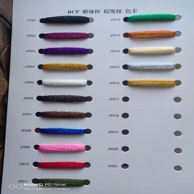 微信图片_20240207110035