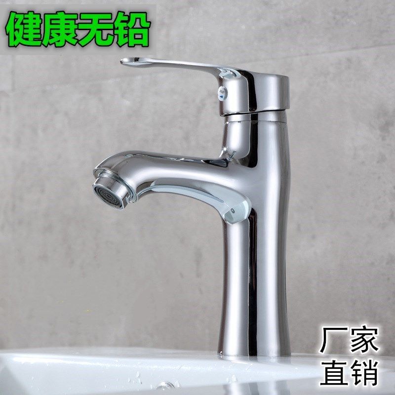 Lavabo grifo de cobre de un solo orificio, lavabo de baño, válvula de mezcla de agua fría y caliente, lavabo, grifo de mesa de enfriamiento único