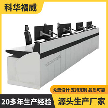 �O�ز���̨�п��ҹ����{��̨�W�j����ϵ�y �����O��ϵ�y���h����