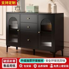 黑色餐边柜现代简约一体斗柜靠墙客厅收纳储物柜厨房橱柜茶水酒柜
