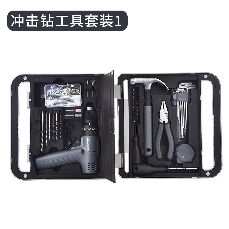 Herramientas de perforación 1