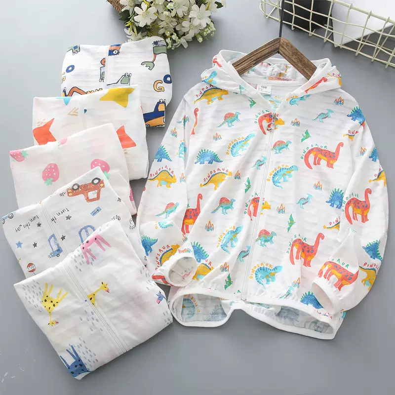 2025春夏季薄款棉外套艾草纤维儿童防晒衣宝宝连帽透气防晒服