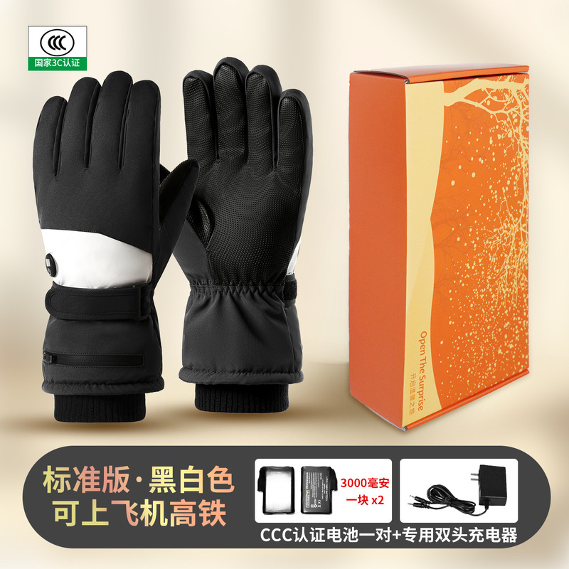 冬季电热骑行保暖手套情侣舒适防滑防风防水加绒内里滑雪手套男女|undefined