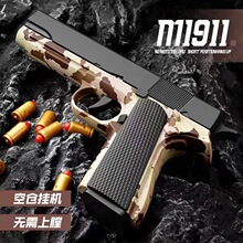 ��ͯ��߿ ��ؒ�������ȫ�Ԅ��B�lܛ�������������֘�������l