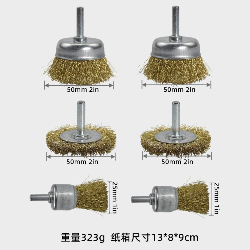 国境を越えたワイヤーブラシセット電気ドリルハンドル付きワイヤーホイール六角棒電気研削ブラシボウル型ステンレス鋼線研削ホイール|undefined