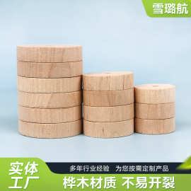 儿童积木木轮宝宝早教3D立体拼图手抓板拼板玩具DIY手工木质摆件