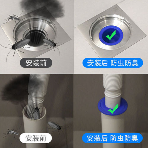 Anti-insect and anti-odor device, sewer pipe, floor drain, bathroom washing machine, sewer seal, anti-odor core, toilet anti-odor